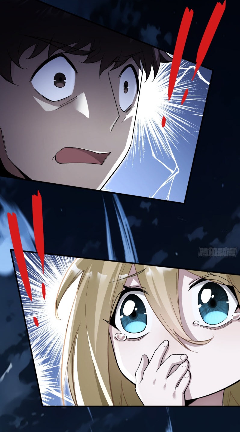 ไซเบอร์เซียน: ข้าเกิดใหม่เพื่อครองจุดสูงสุด ตอนที่ 5 หน้า 10