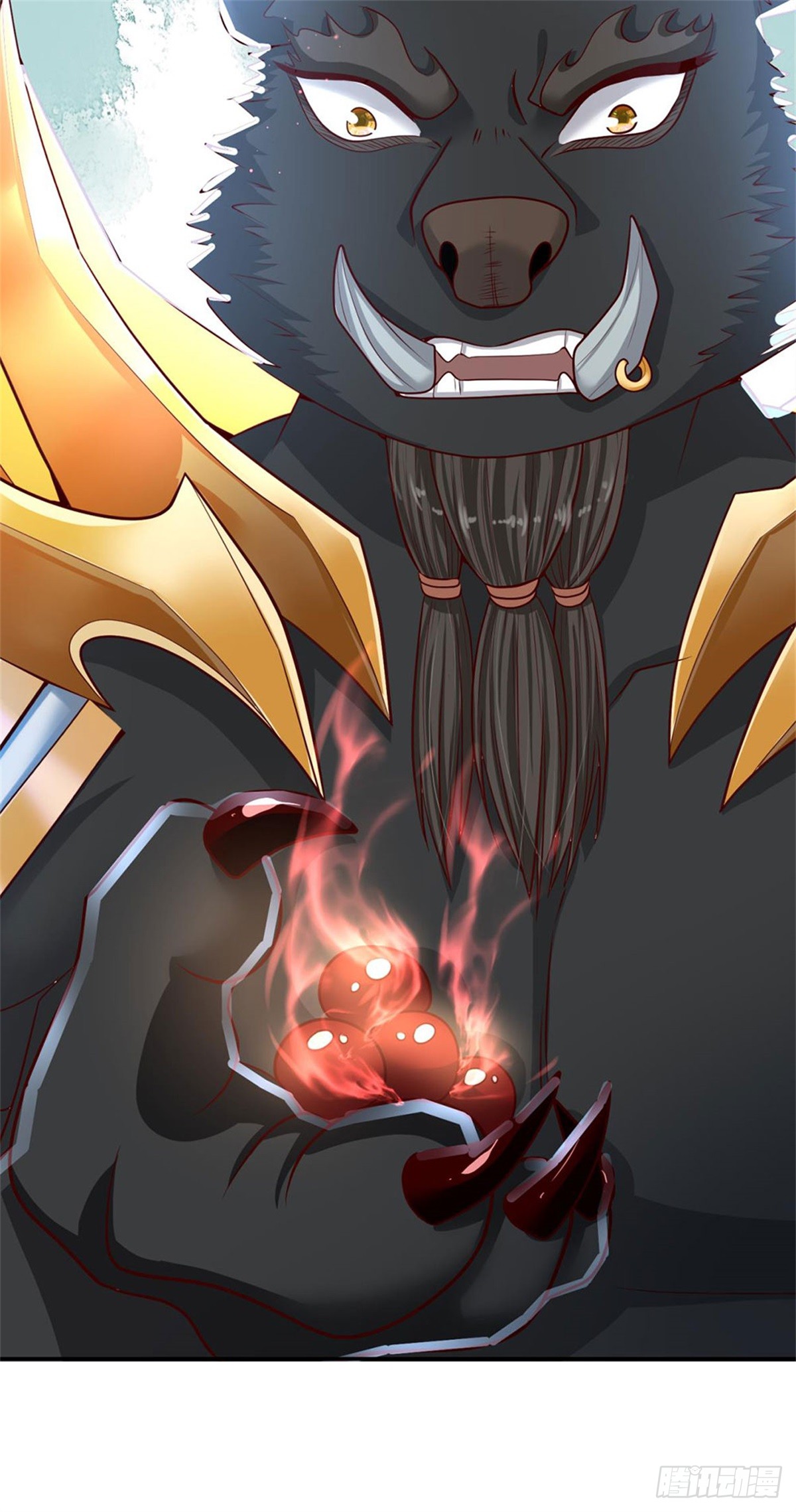 ข้าถูกเลี้ยงดูโดยหญิงสาวปีศาจ ตอนที่ 13 หน้า 21