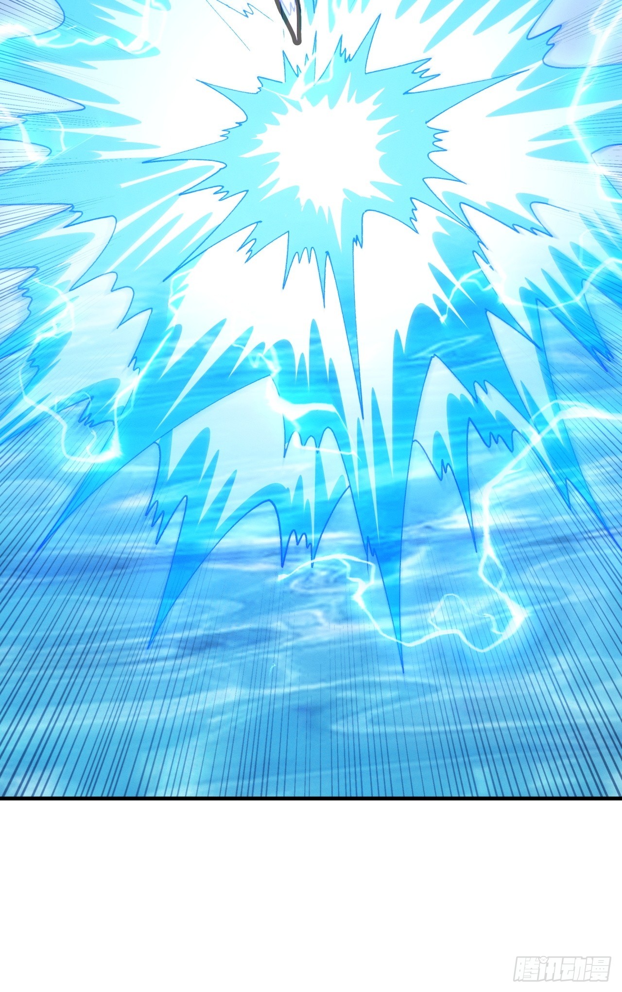 ข้าจะกำหนดชะตาตัวเอง ทันจีน ตอนที่ 192 หน้า 45