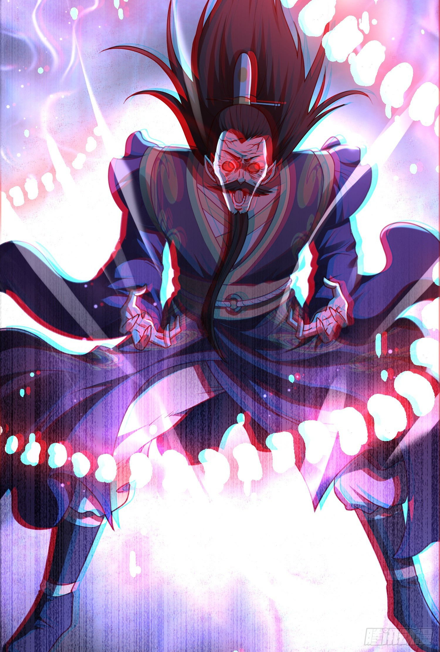 สมบัติทั้งหมดที่ข้าทิ้งไปตอนนี้กลายเป็นผู้หญิงไปซะแล้ว (ชนต้นฉบับ) ตอนที่ 10 หน้า 5