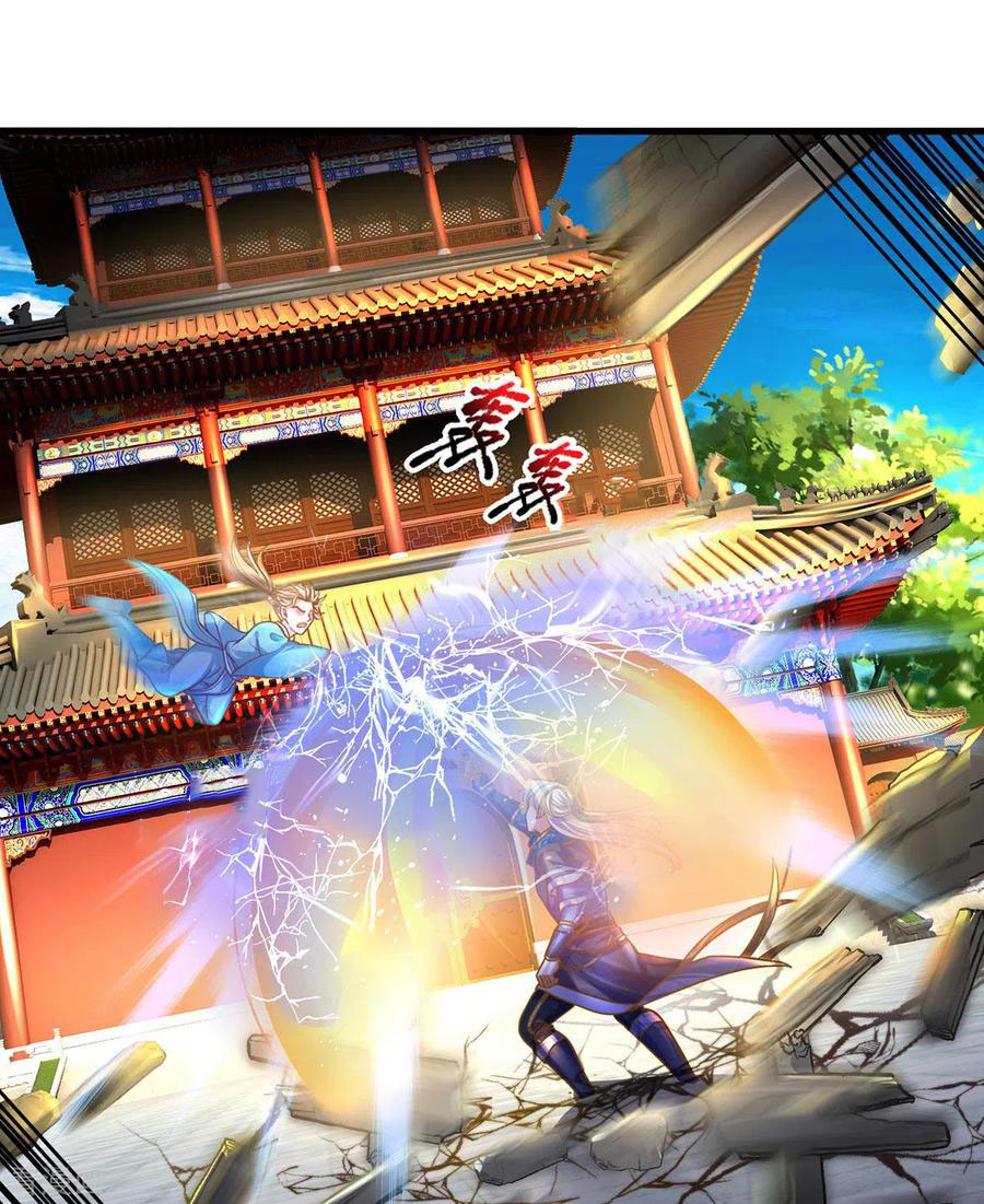 Shura Sword Sovereign ตอนที่ 159 หน้า 13