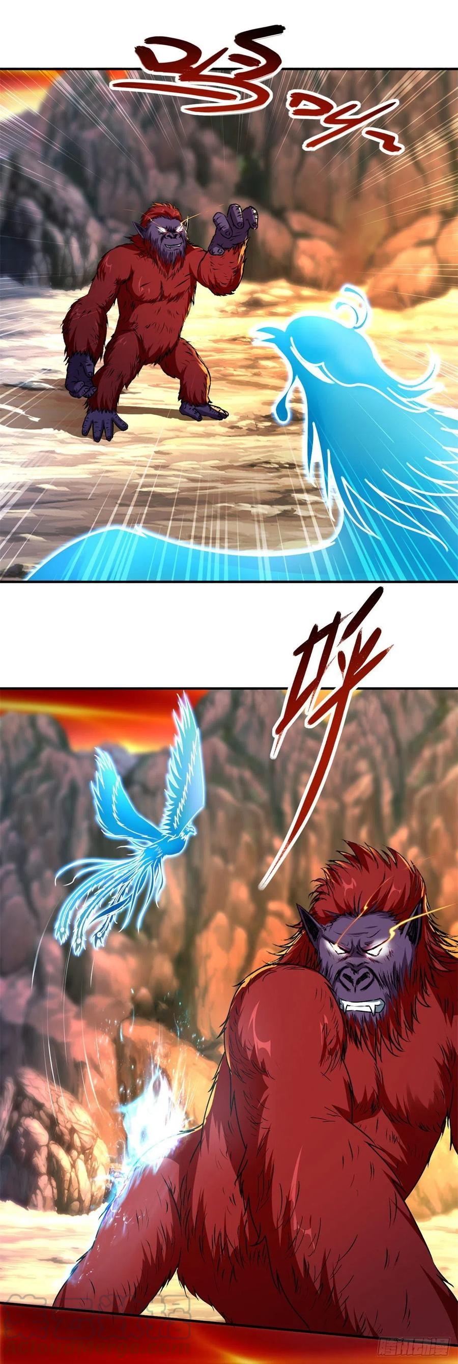 จักรพรรดิวิญญาณศักดิ์สิทธิ์ (ทันจีน) ตอนที่ 94 หน้า 9