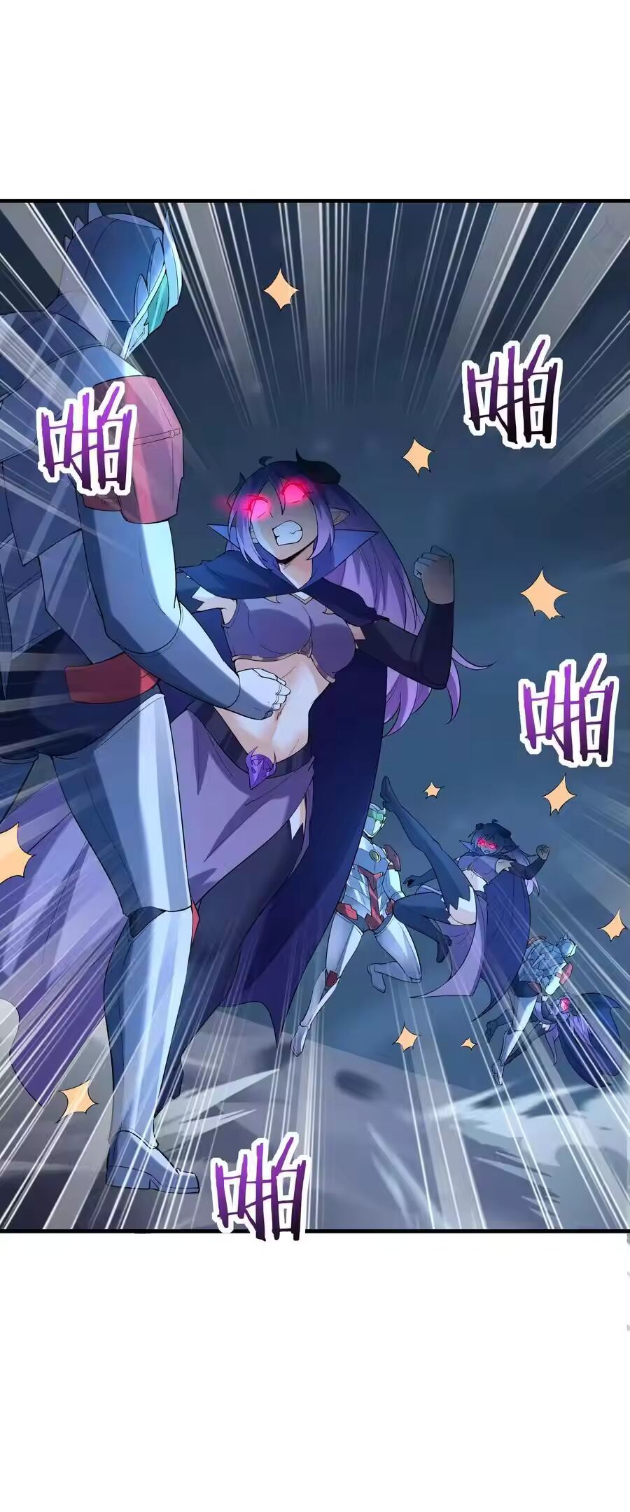My Harem Is Entirely Female Demon Villains ตอนที่ 135 หน้า 23