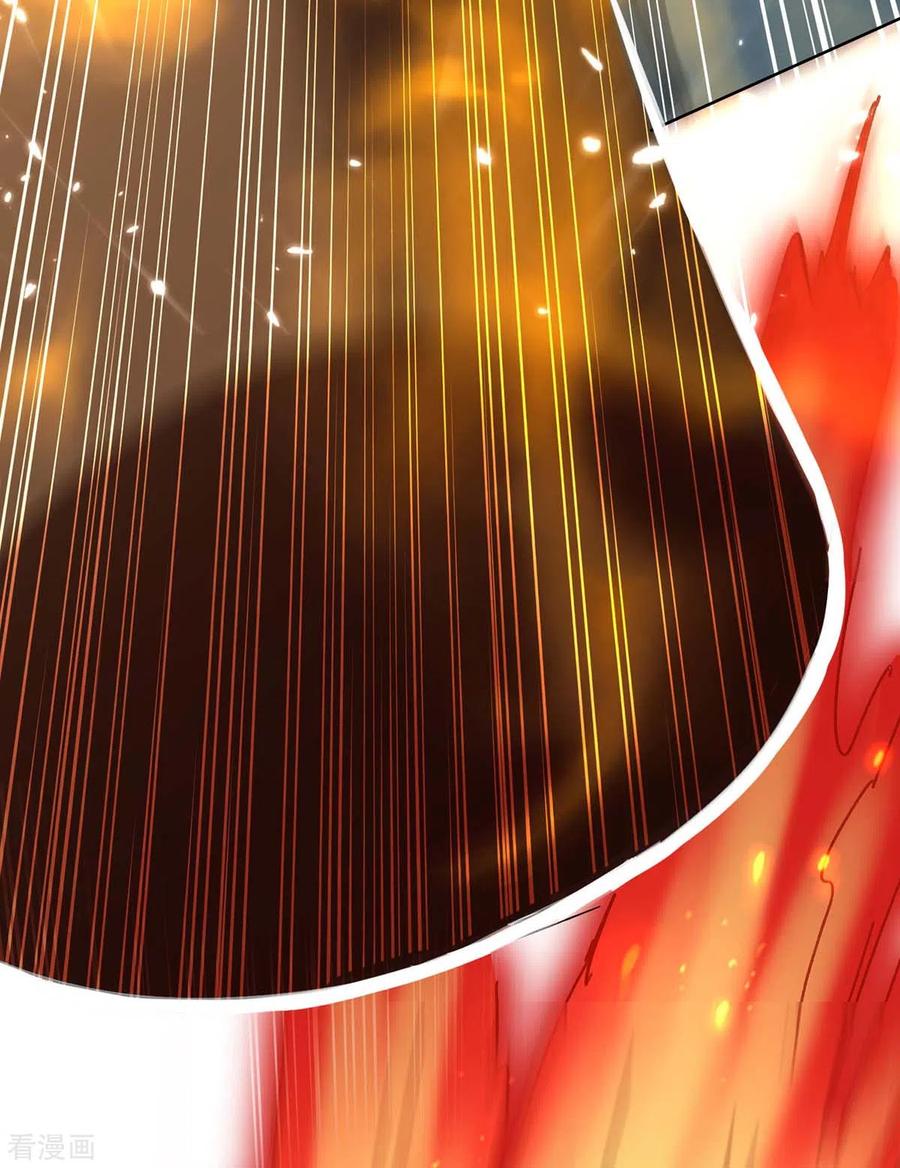 การกลับมาของจักพรรดิ์ ตอนที่ 172 หน้า 10