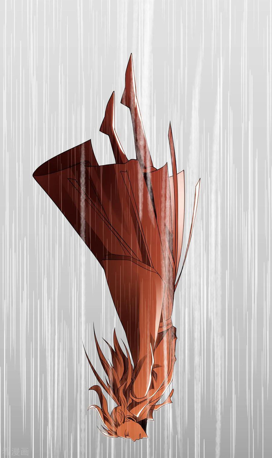 จักรพรรดิสวรรค์จุติ ตอนที่ 1 หน้า 13