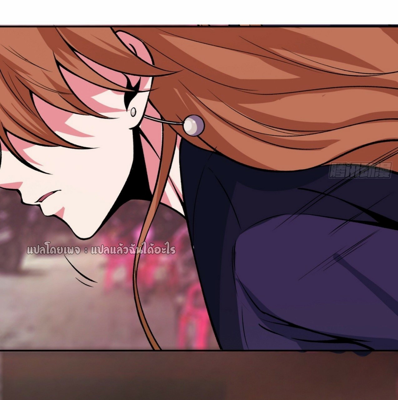 ยอดคนอัจฉริยะ ซุปเปอร์ไวรัสกลายพันธุ์ ตอนที่ 27 หน้า 28