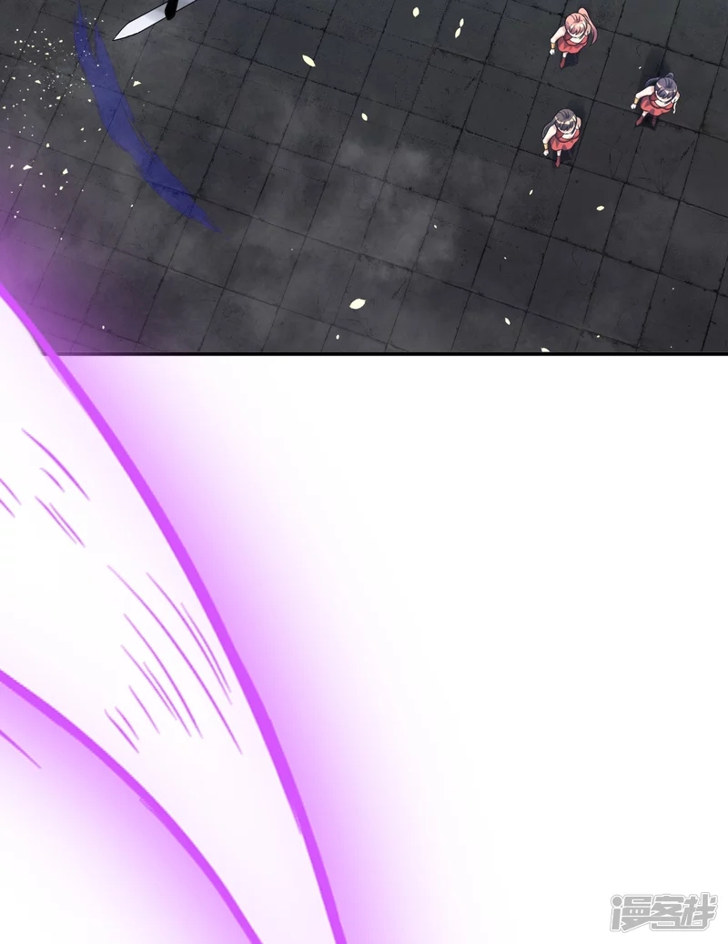 ผู้ขัดเกลาร่างกายที่แข็งแกร่งที่สุดในประวัติศาสตร์ ตอนที่ 4 หน้า 16