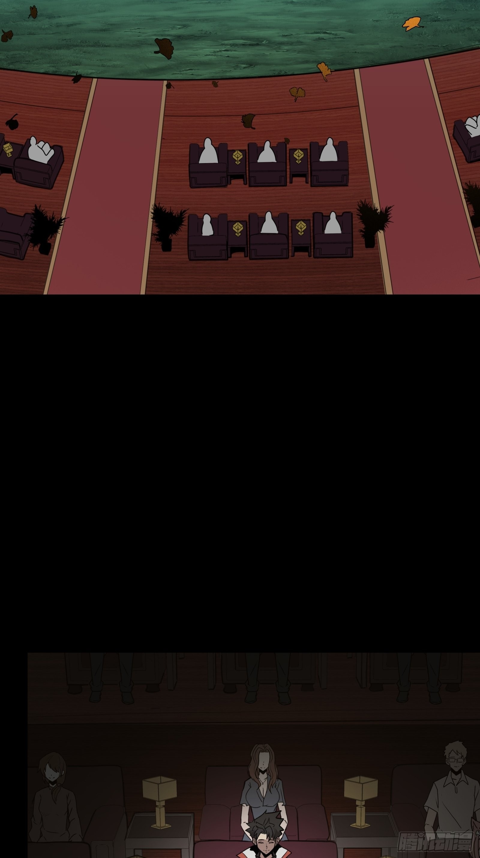 Legend of Star Genera ชนจีน ตอนที่ 71 หน้า 47