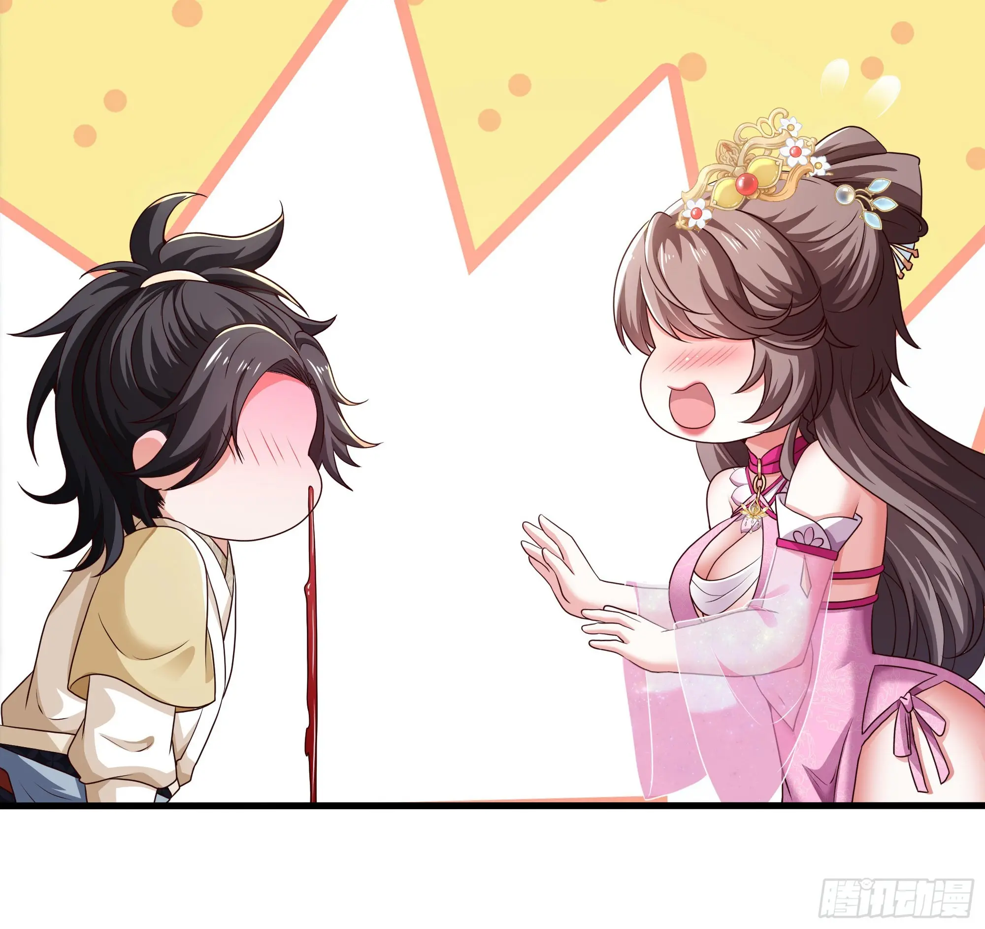 เกิดใหม่ครั้งนี้ของเป็นอู่ต้าหลางสุดแกร่ง ตอนที่ 4 หน้า 5