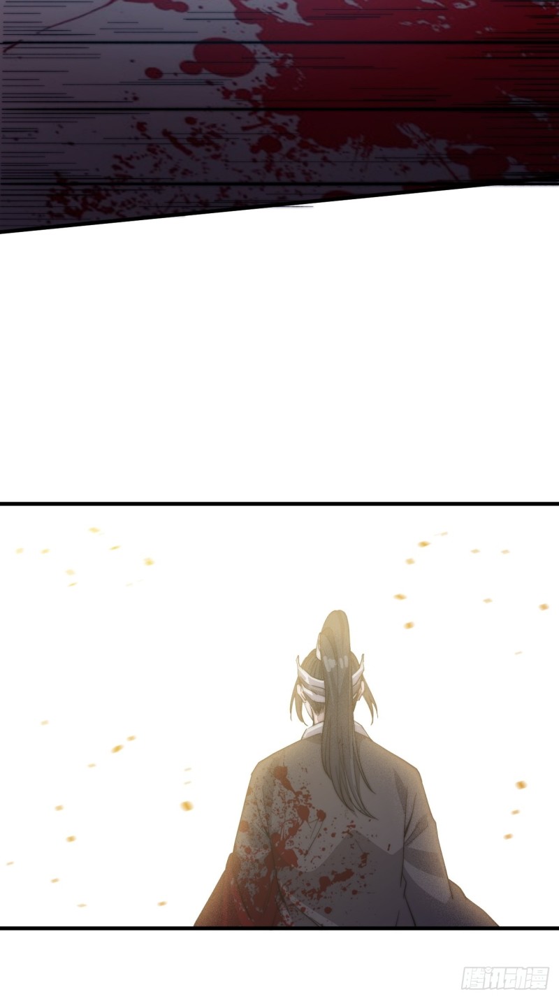 Starting a Mountain ตอนที่ 78 หน้า 37