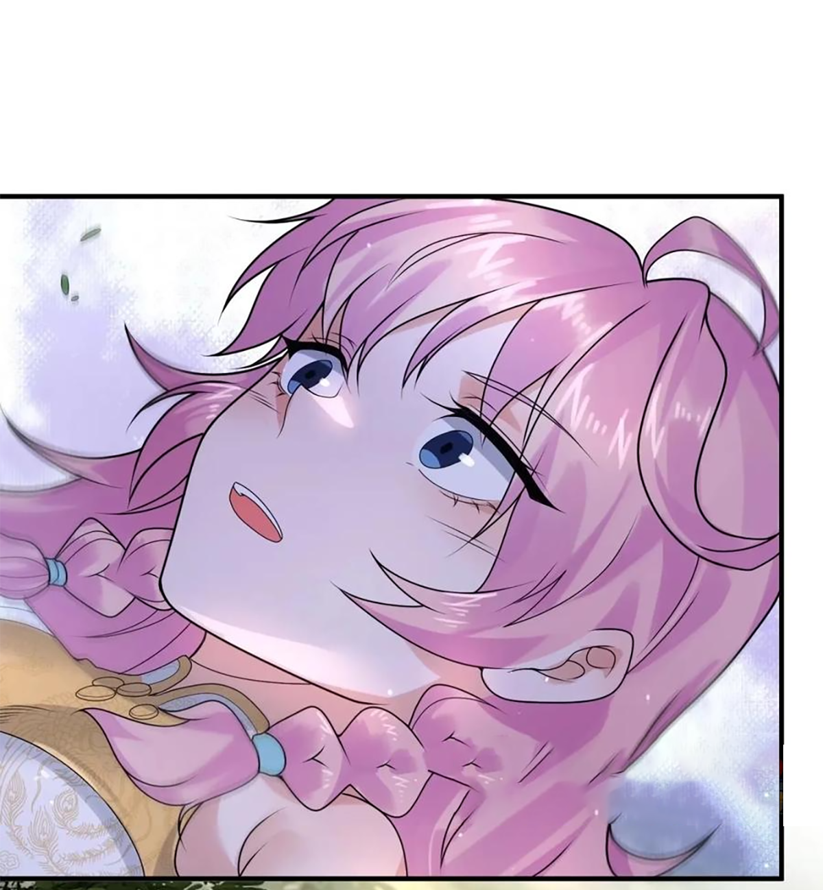 ซวยแล้วข้าโดนตามล่าจากศิษย์ในสำนัก ตอนที่ 42 หน้า 6