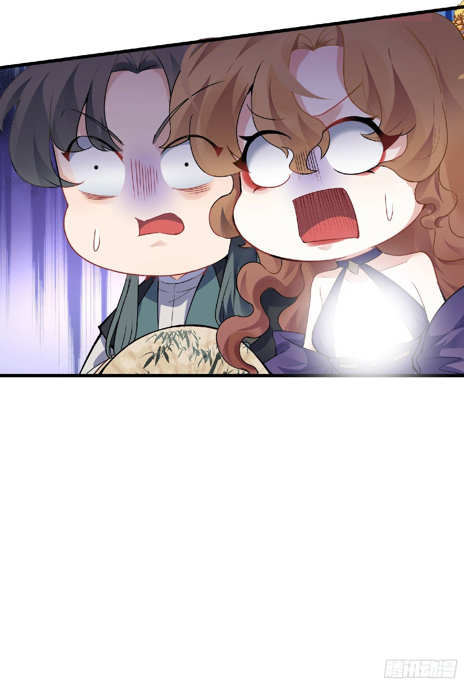 เทพเซียนหมื่นวิถี ตอนที่ 1 หน้า 64