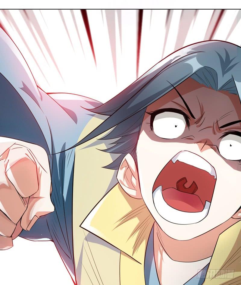 Wu ni ตอนที่ 6 หน้า 45