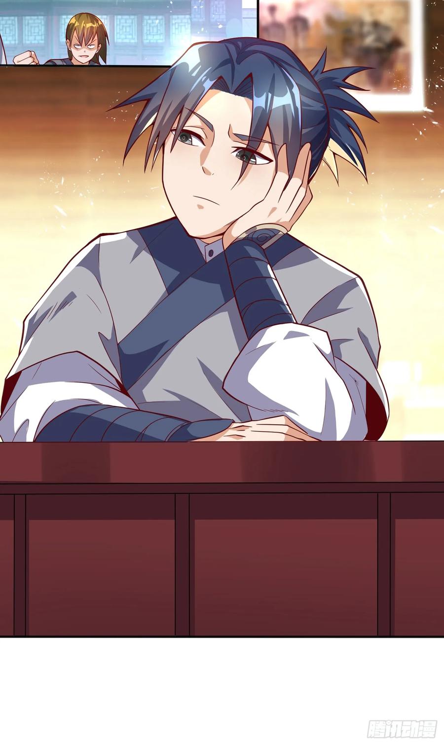 Wu ni ตอนที่ 42 หน้า 28