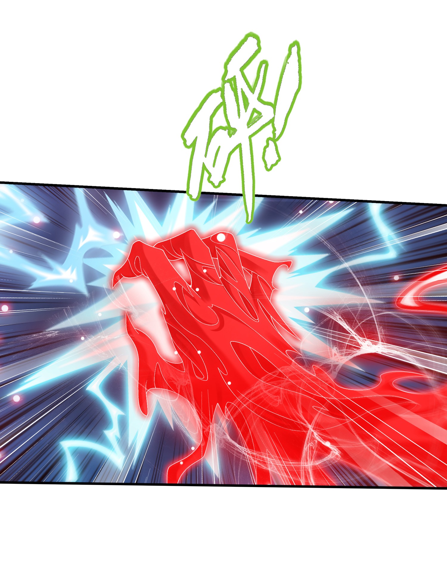 Da Zhu Zai ศึกปรมาจารย์สะท้านฟ้า (ชนจีน) ตอนที่ 344 หน้า 17