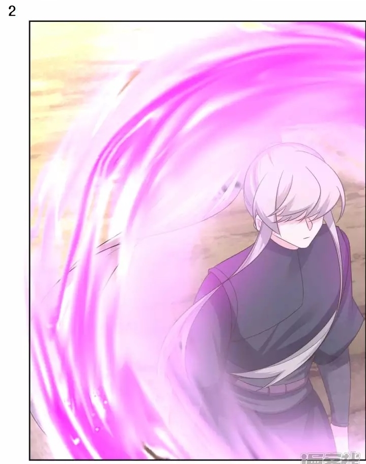 Above All Gods เทพยุทธเหนือเทวะ ตอนที่ 175 หน้า 3