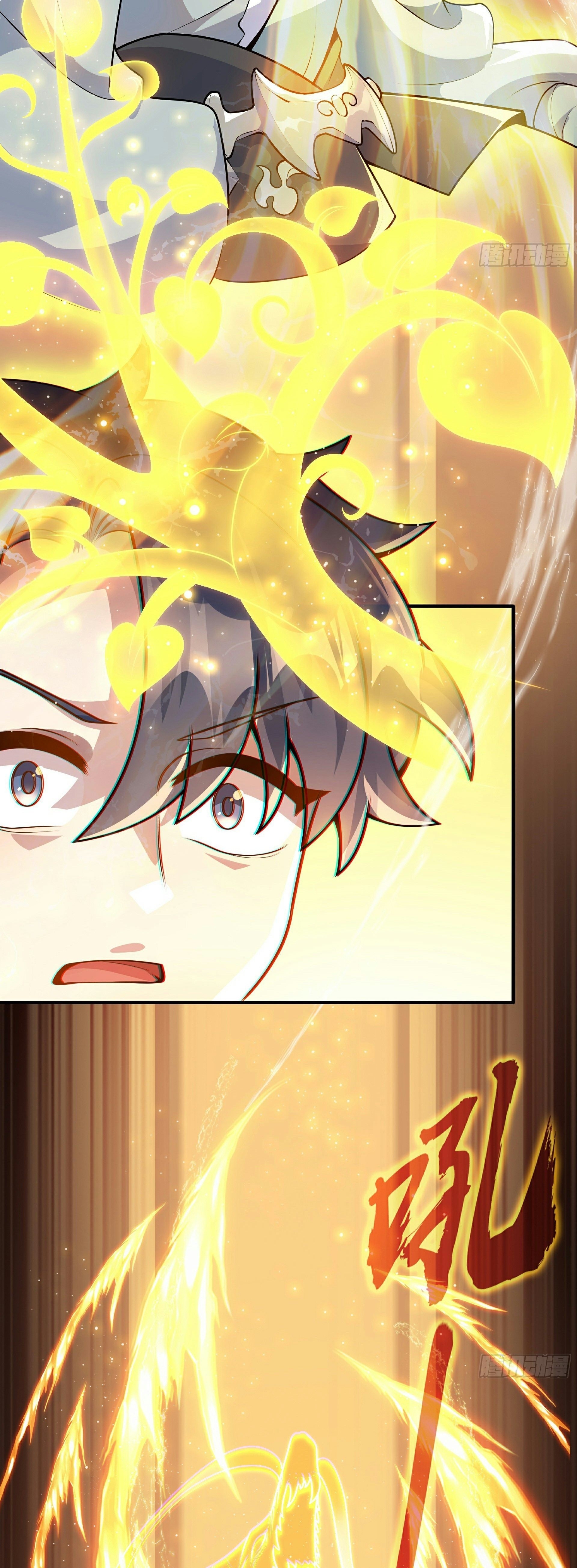 เทพเซียนหมื่นวิถี ตอนที่ 4 หน้า 17