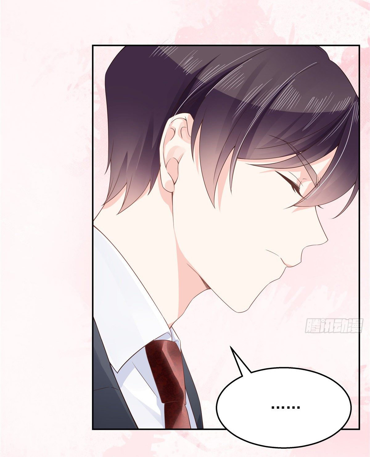 เจ้าชายโรงเรียนแห่งชาติเป็นเด็กผู้หญิง ตอนที่ 89 หน้า 11