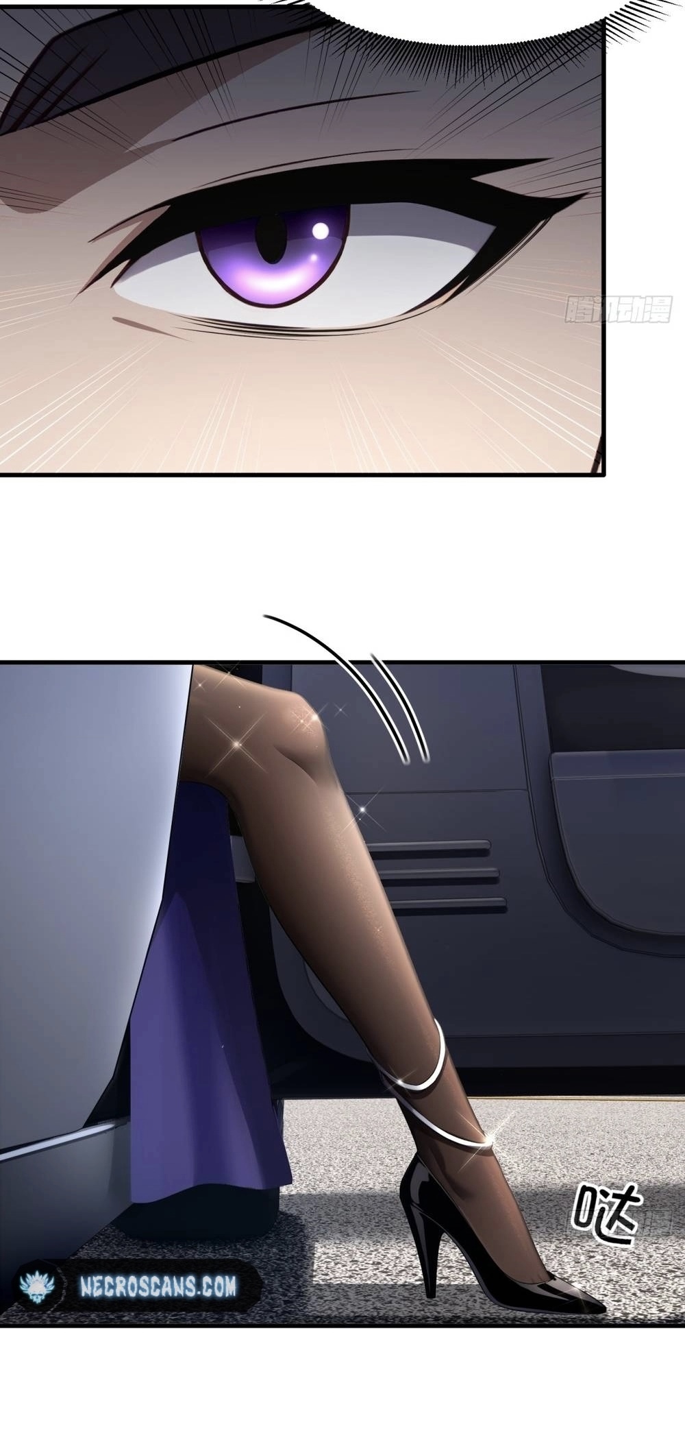 ระบบบังคับรัก กับนางตัวร้าย ตอนที่ 1 หน้า 26