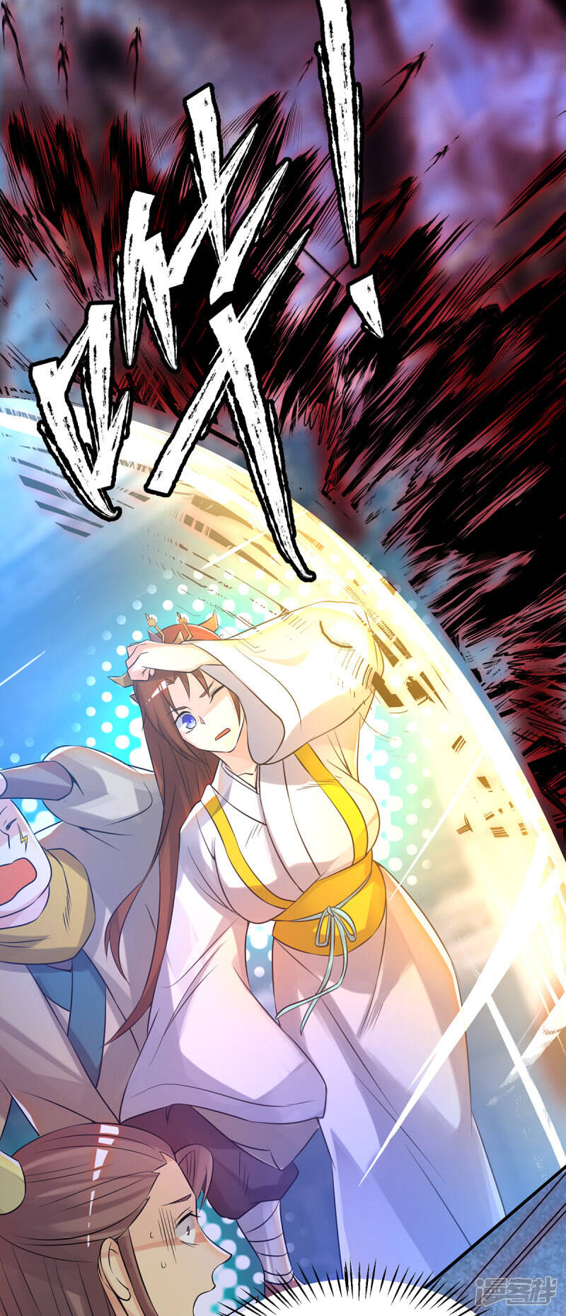 Reversal of god king จอมราชันย์ผงาดโลกันต์ ตอนที่ 26 หน้า 17