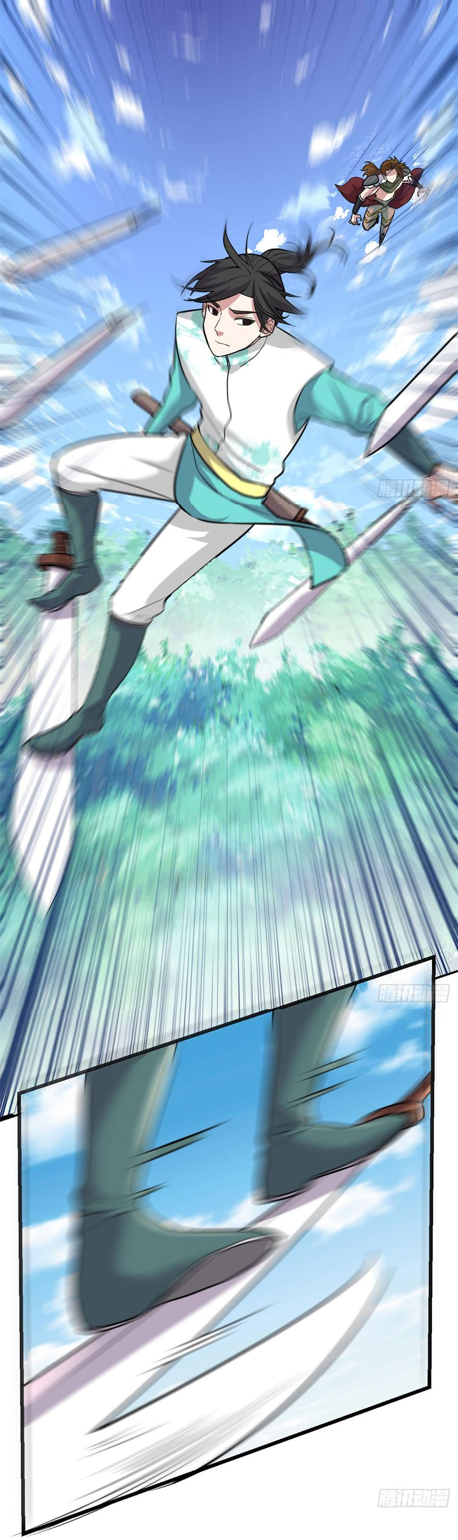 I might be a fake fairy ตอนที่ 53 หน้า 13