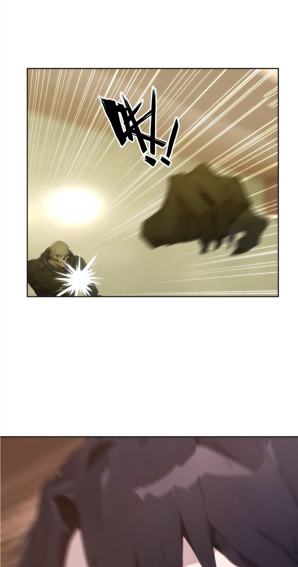 ชีวิตใหม่ในฐานะไป๋อู๋ฉาง ตอนที่ 6 หน้า 33