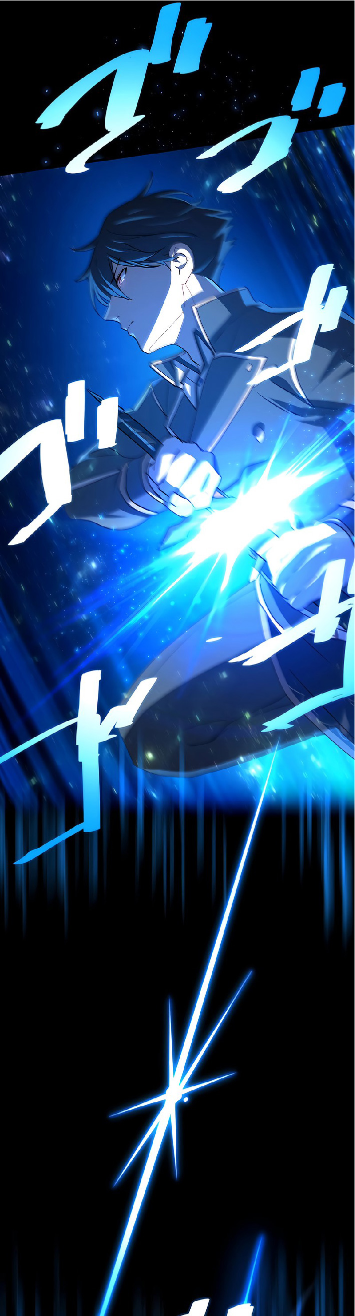 การกลับชาติมาเกิดของจอมเวทย์ต้องห้าม (Reincarnation of the Forbidden Archmage) ตอนที่ 40 หน้า 19