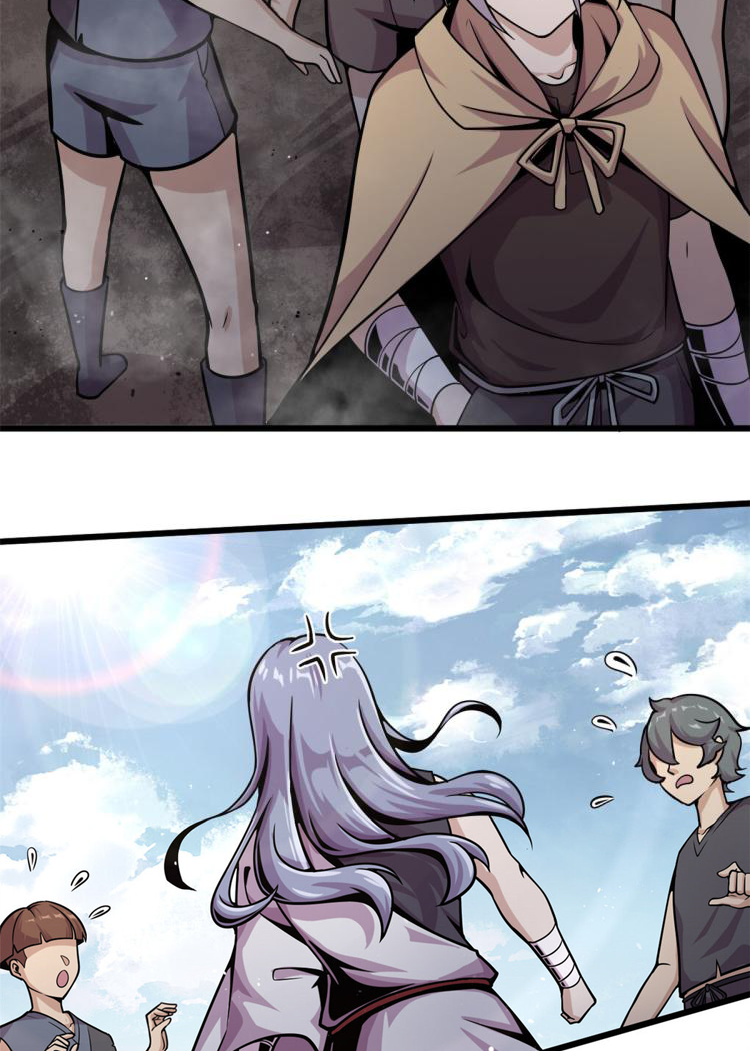 ยอดเซียนสัตว์วิญญาณ ตอนที่ 8 หน้า 10