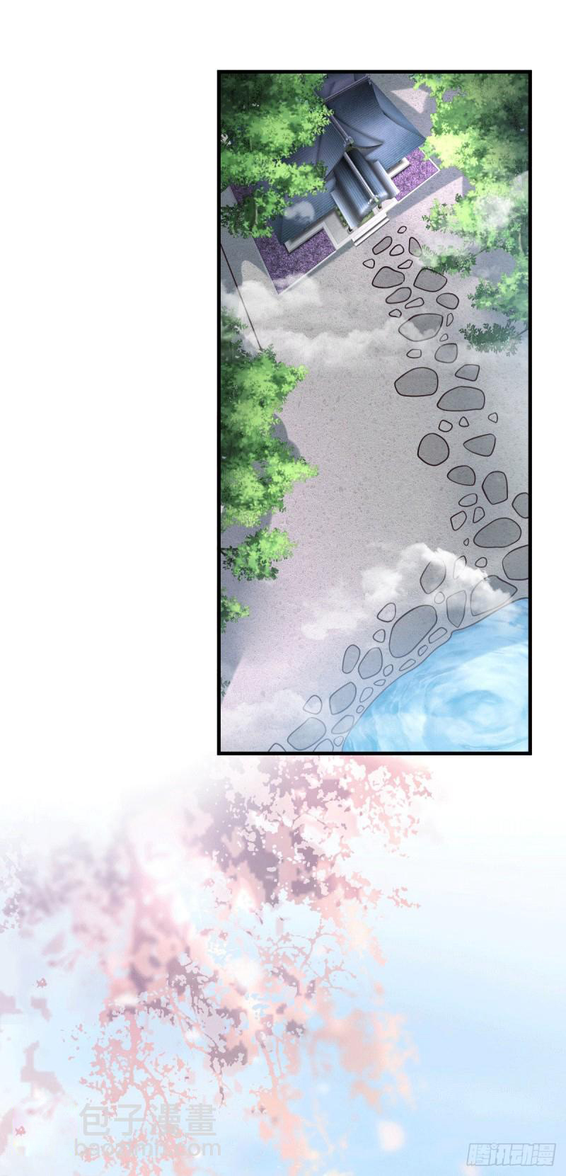 เซียนร้อยรักเขยนี้ขอบ่มเซียนให้พ่อตา-Immortal Husband on The Earth ตอนที่ 37 หน้า 2