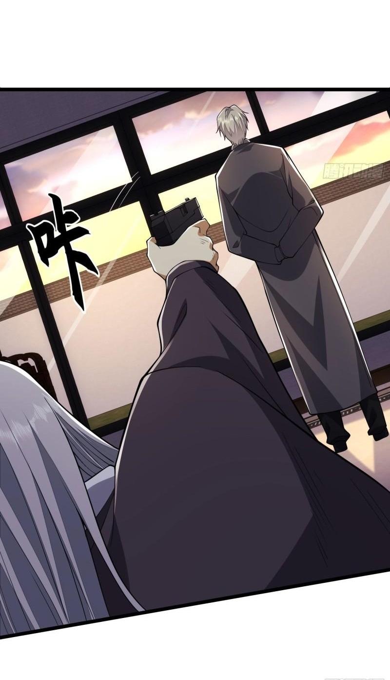 THE FIRST ORDER ตอนที่ 135 หน้า 10