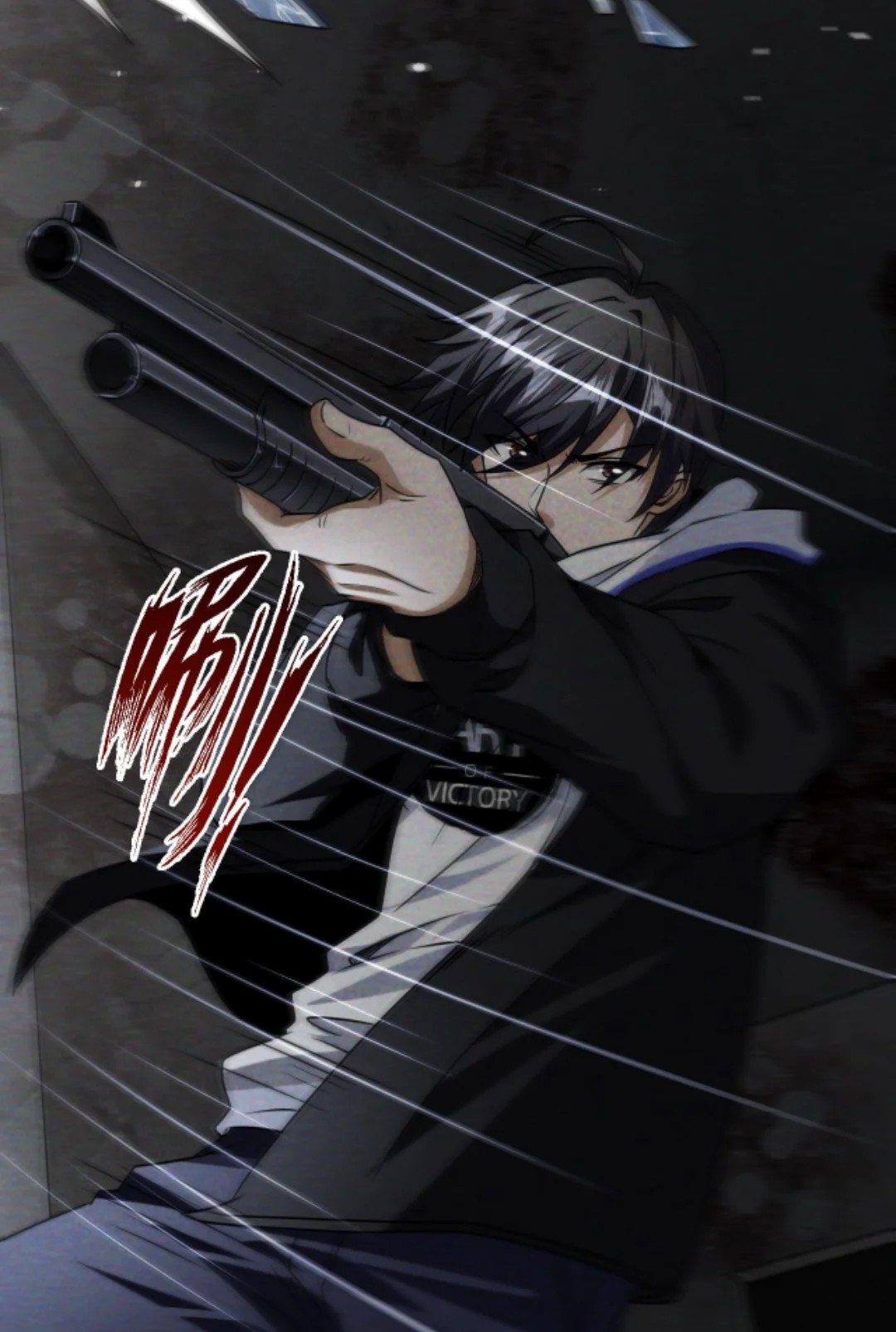 Apocalyptic Survival : I can see hidden clues ตอนที่ 10 หน้า 7