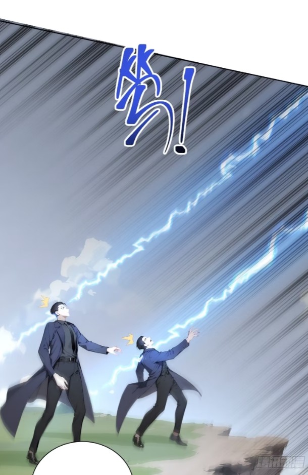 ถึงข้าจะแค่ขั้นสร้างรากฐาน แต่ข้าก็เทพ ( อัพตอนใหม่ทุกวัน เสาร์ ) กลุ่มชนแล้ว ตอนที่ 1 หน้า 39