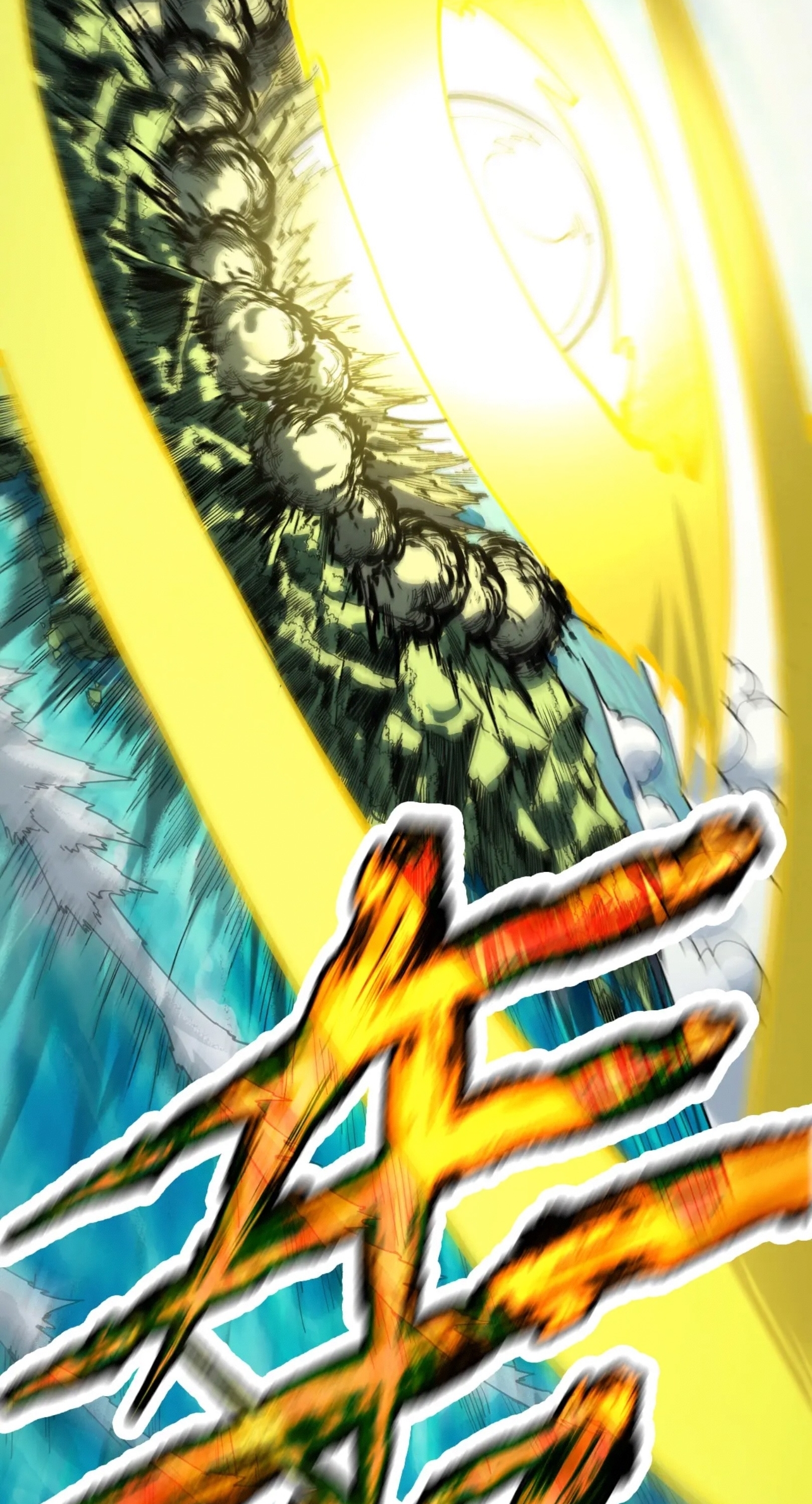 มหาเทพนิรันดร์กาล ตอนที่ 152 หน้า 38