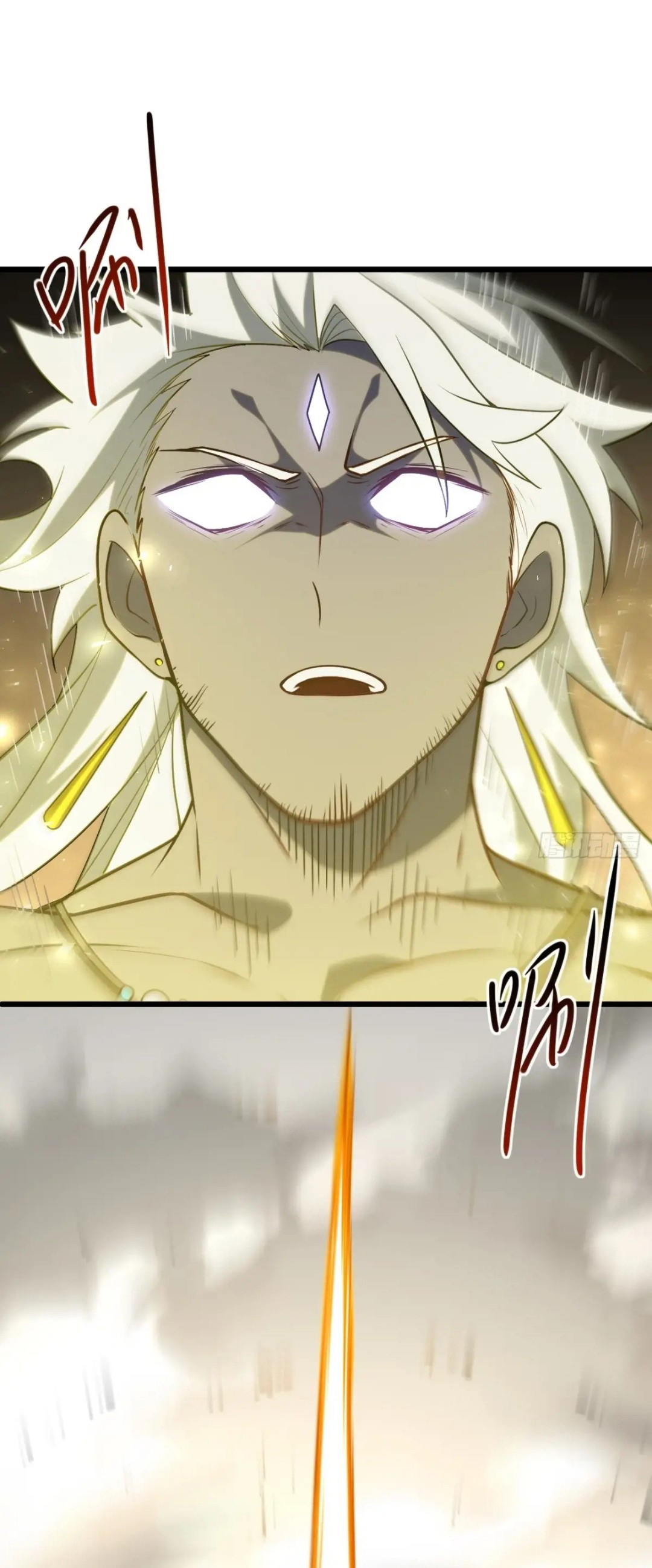 กำเนิดร่างเทวะบรรพกาล ตอนที่ 62 หน้า 37