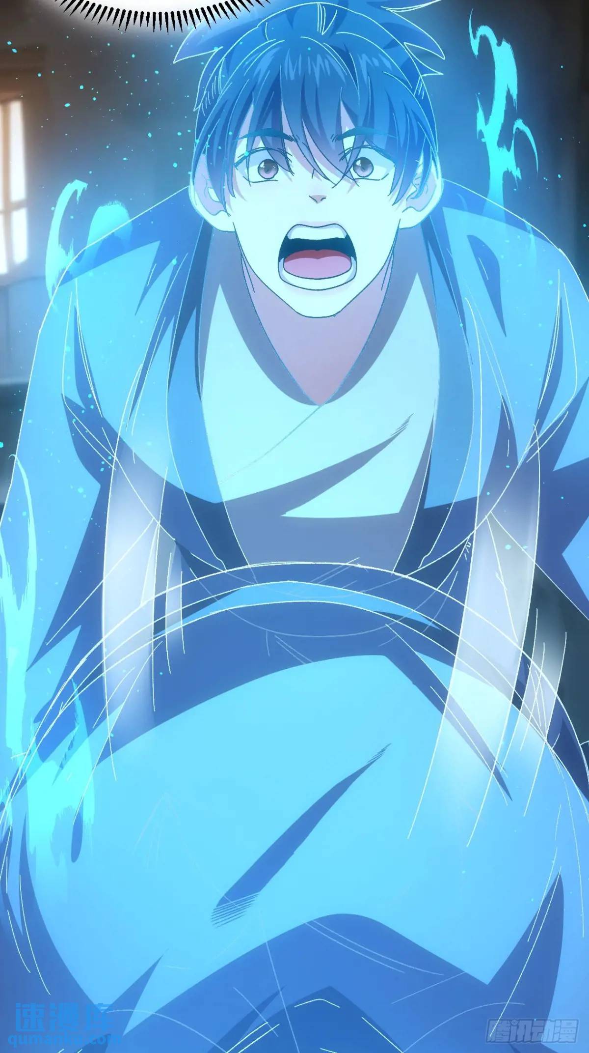 ข้าจะกำหนดชะตาตัวเอง ทันจีน ตอนที่ 242 หน้า 16