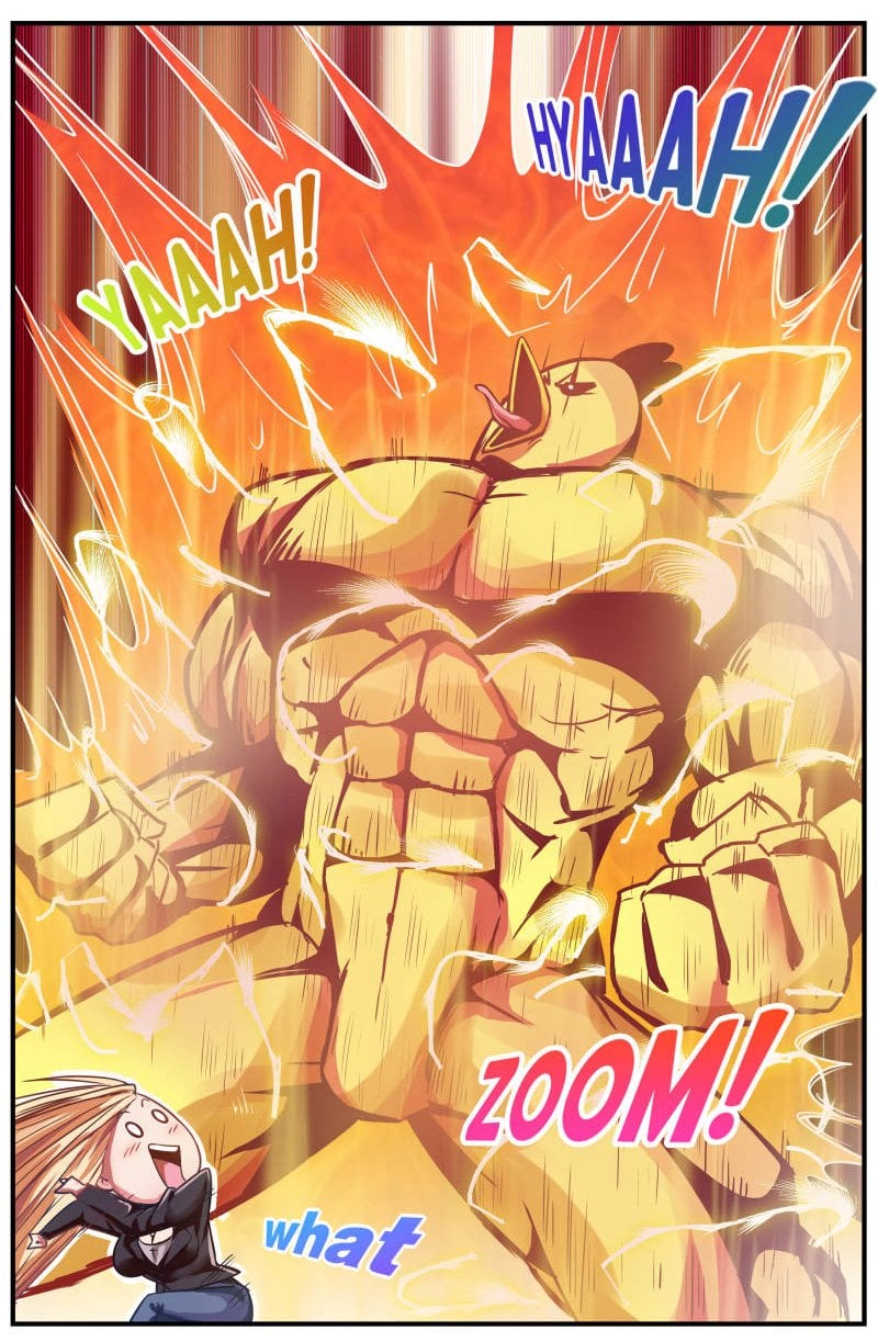 เจียงเฉิน ตอนที่ 7 หน้า 14