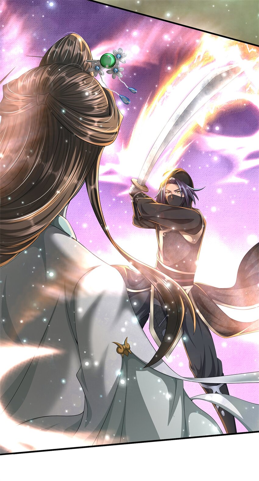 ข้าถูกเลี้ยงดูโดยหญิงสาวปีศาจ ตอนที่ 57 หน้า 36