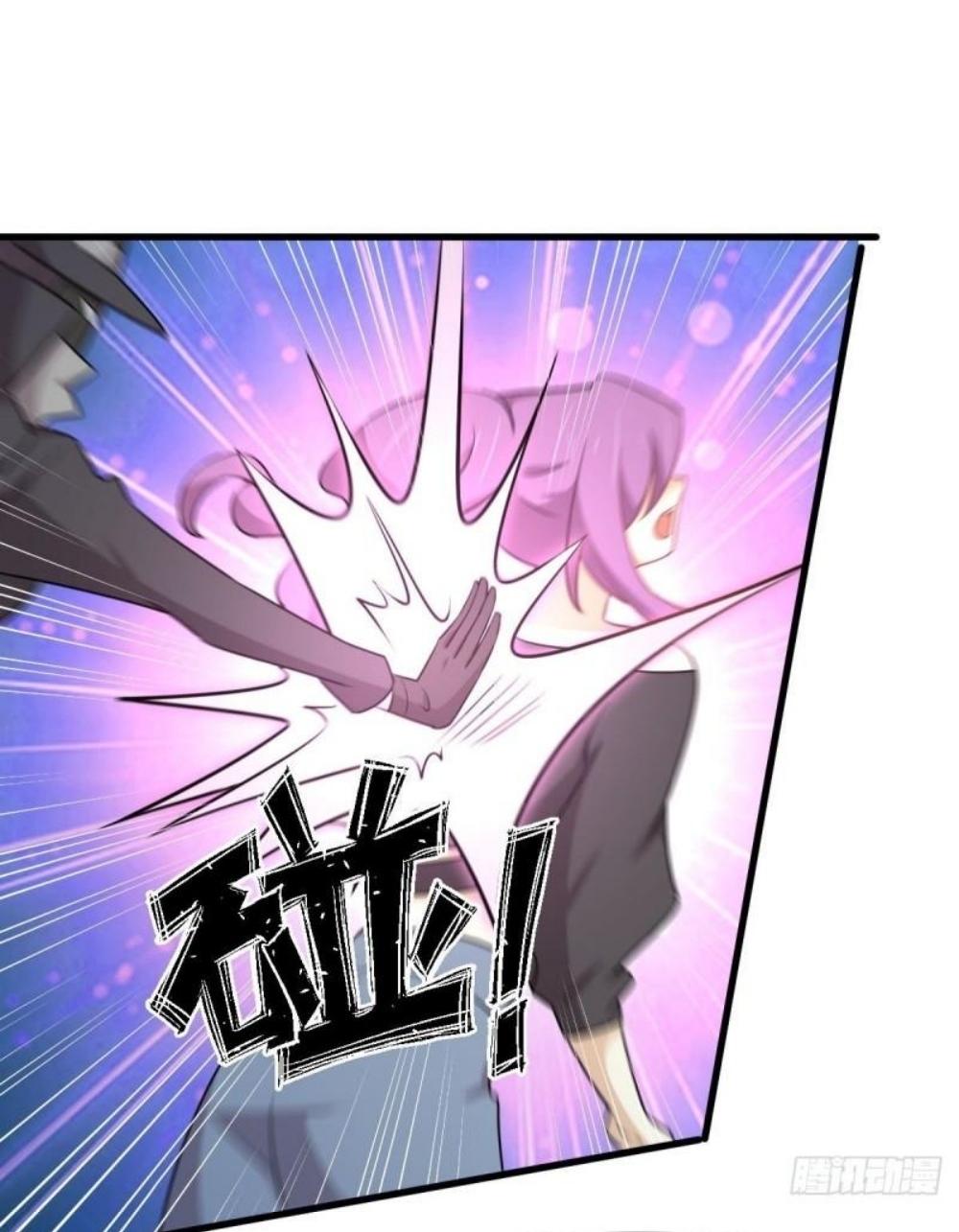 Immortal Swordsman in The Reverse World ข้าเซียนกระบี่ไม่เกาะสตรี ตอนที่ 282 หน้า 23