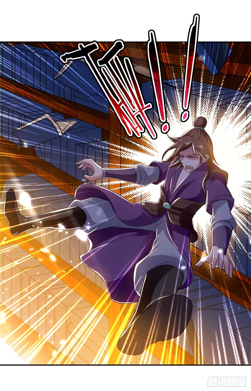 The ultimate son-in-law from different world ตอนที่ 9 หน้า 28