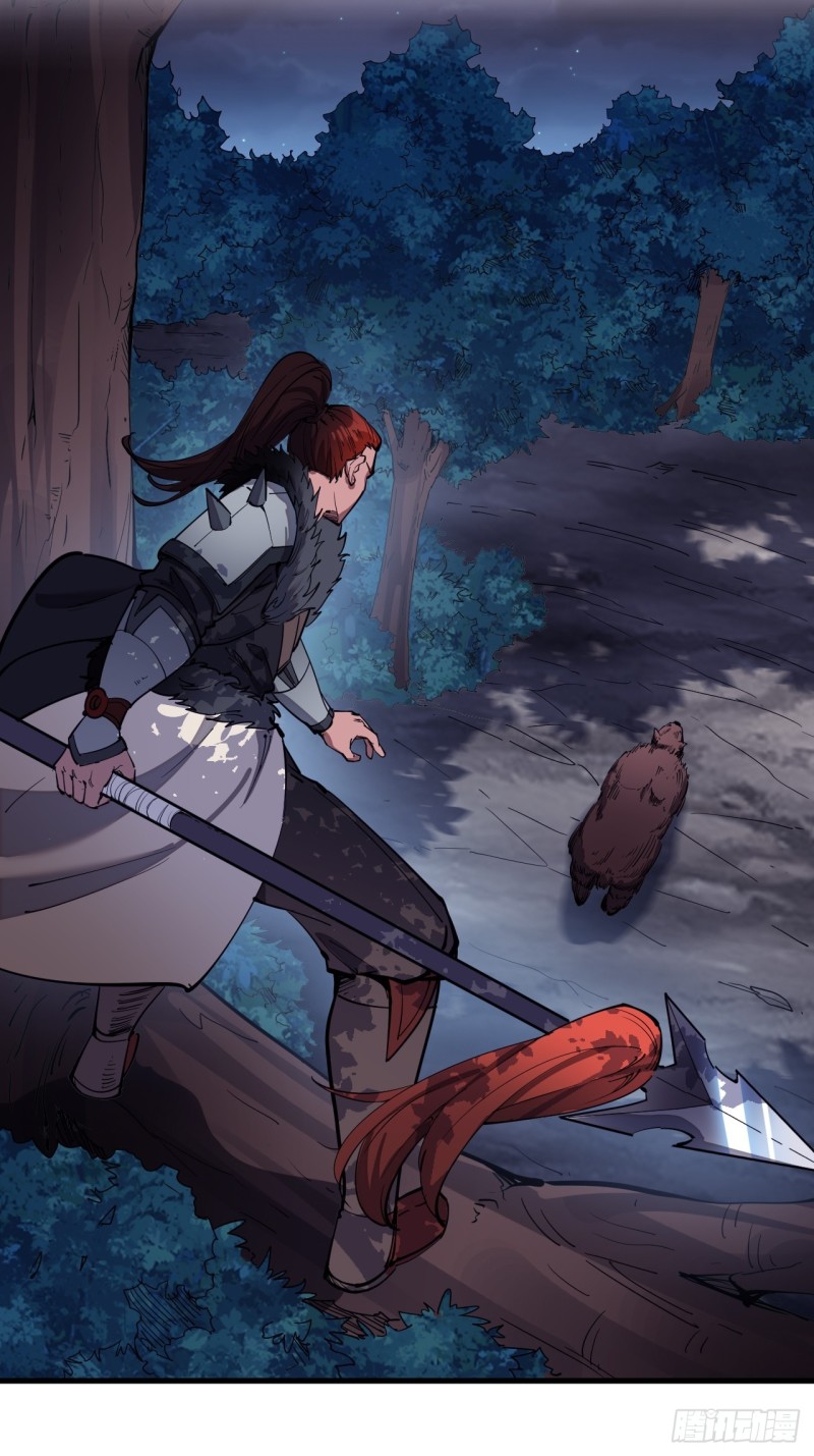 Starting a Mountain ตอนที่ 118 หน้า 22