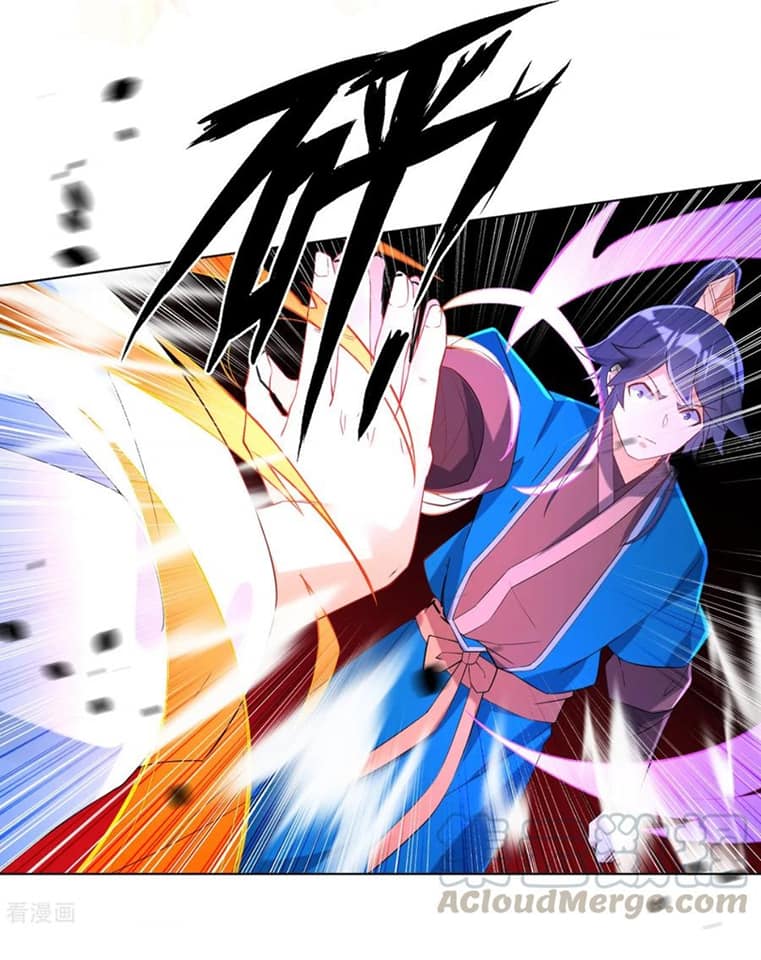 ข้ารับใช้ชั้นหนึ่ง ตอนที่ 116 หน้า 4