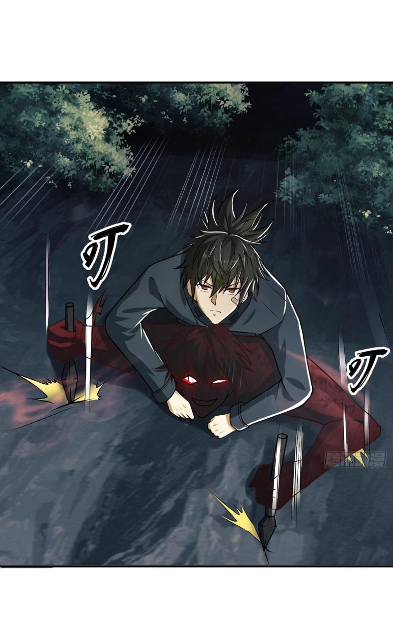 THE FIRST ORDER ตอนที่ 199 หน้า 20