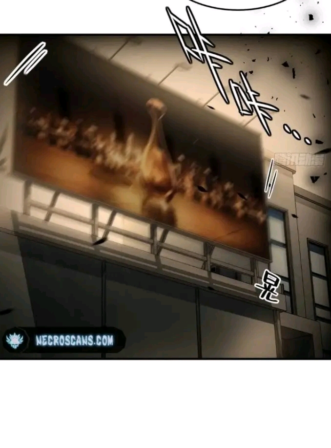 ผมเป็นตัวร้ายในนวนิยาย ตอนที่ 1 หน้า 19