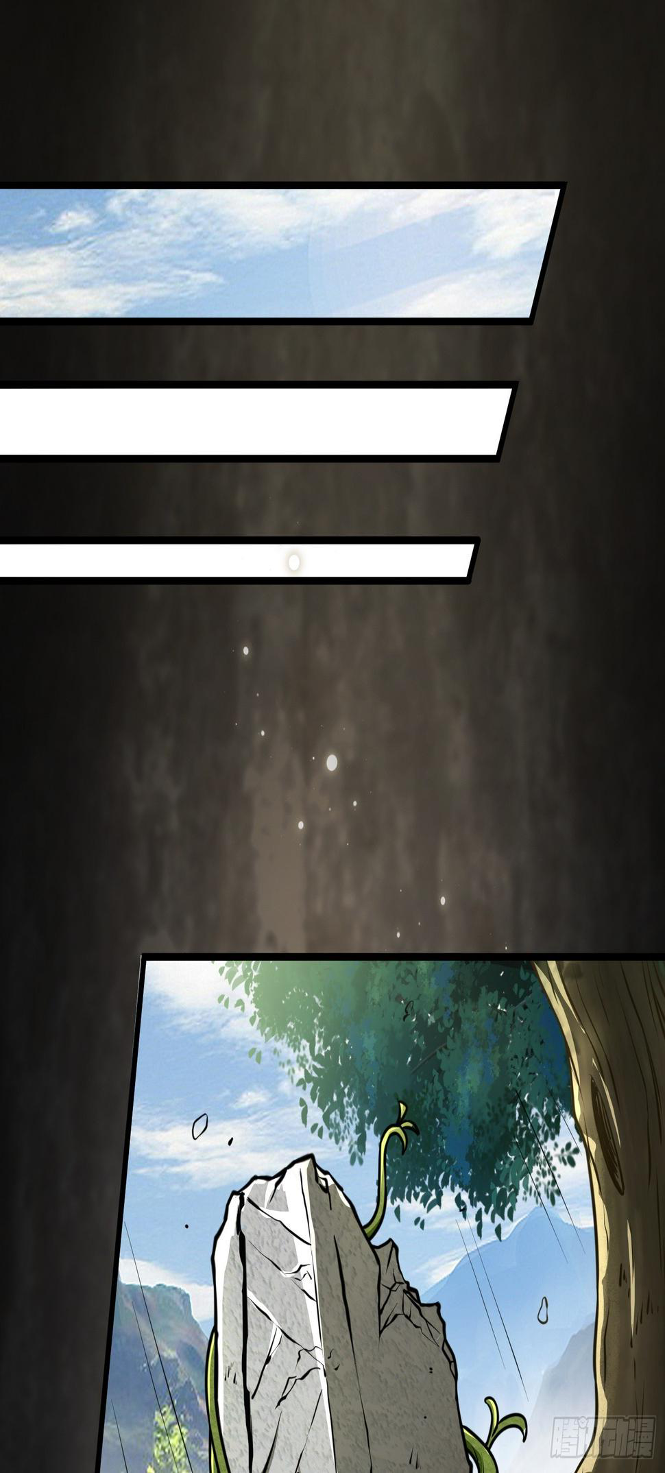 สมบัติทั้งหมดที่ข้าทิ้งไปตอนนี้กลายเป็นผู้หญิงไปซะแล้ว (ชนต้นฉบับ) ตอนที่ 2 หน้า 13