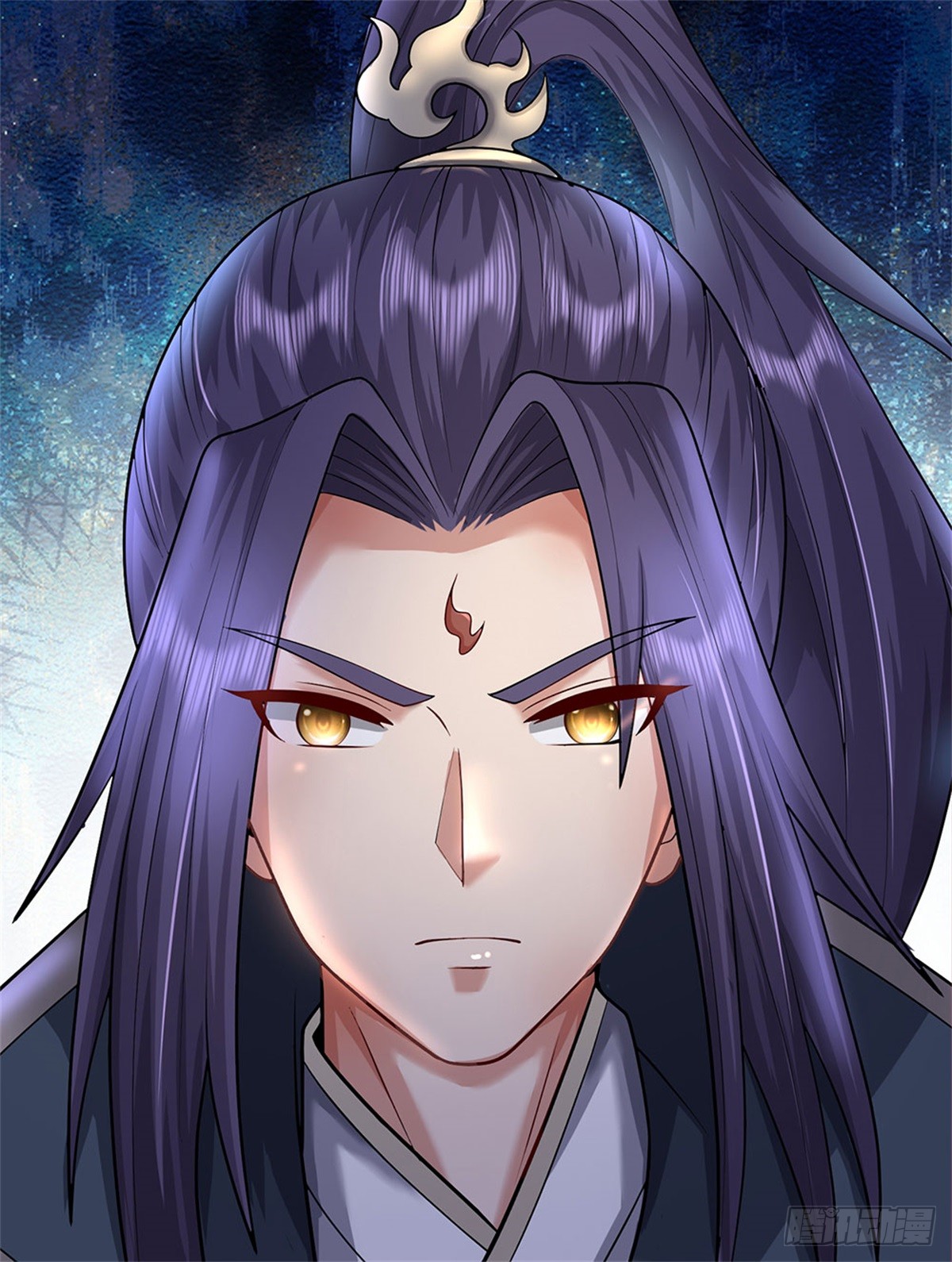 ข้าถูกเลี้ยงดูโดยหญิงสาวปีศาจ ตอนที่ 32 หน้า 10