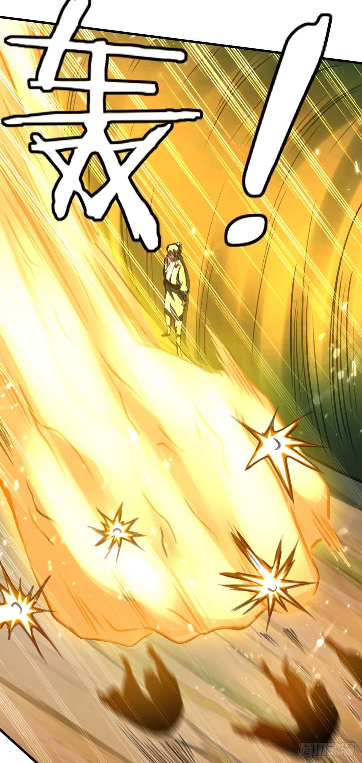 Peerless Martial Spirit ตอนที่ 98 หน้า 28