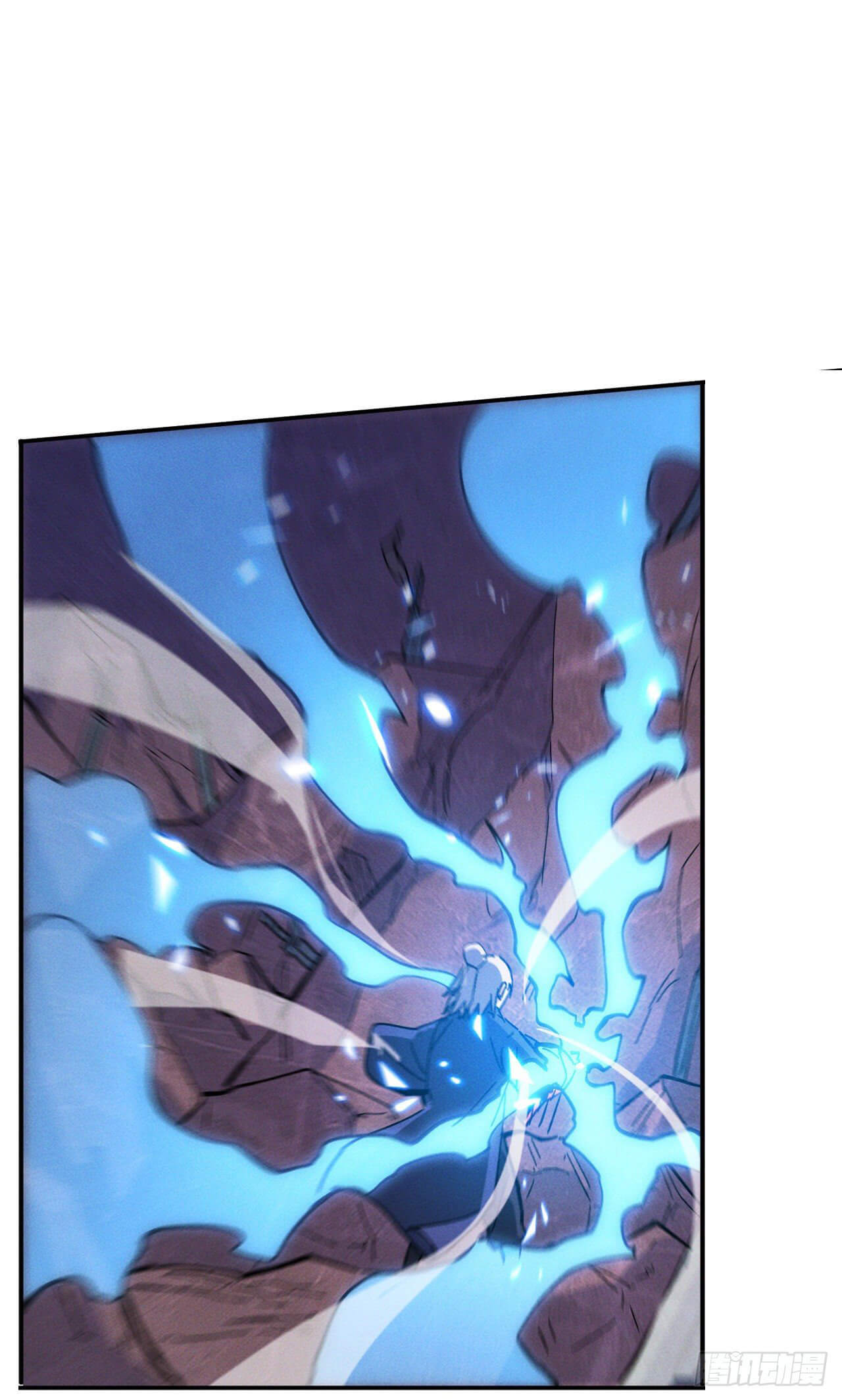 ตูข้านี่แหละเทพ (ทันจีน) ตอนที่ 42 หน้า 2