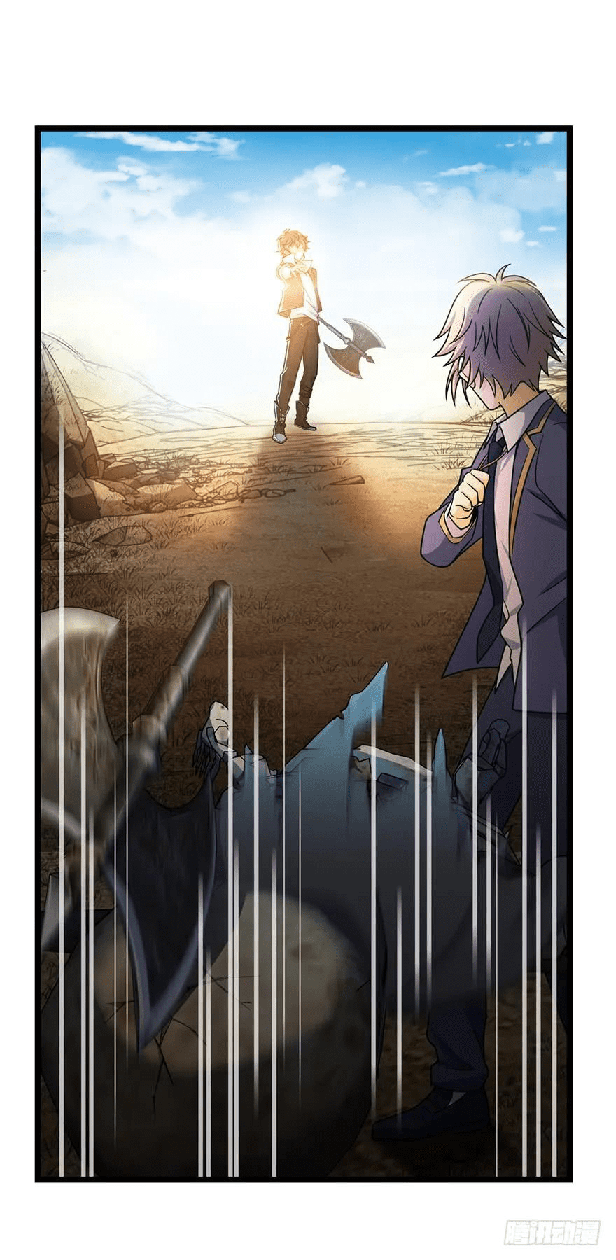 The new life of the Kuan King-ชีวิตใหม่ของราชาจอมกวน ตอนที่ 34 หน้า 23