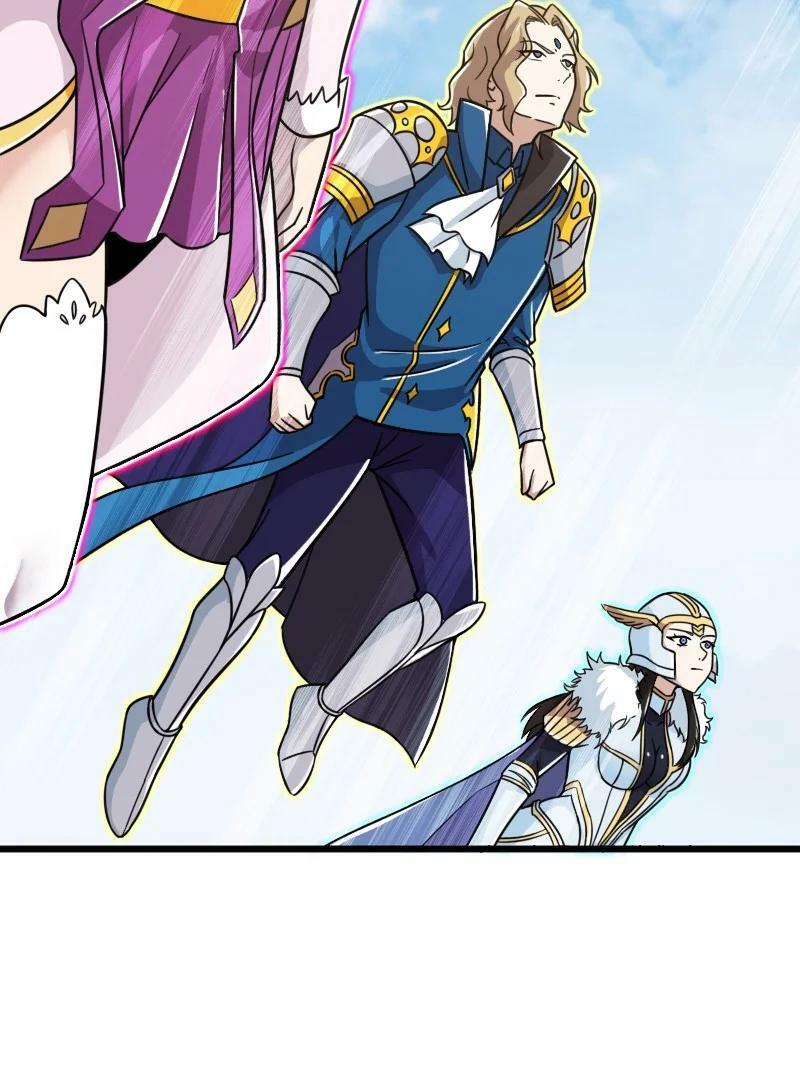 ชีวิตอันสันโดษของจักพรรดิ์หลินเกอ ตอนที่ 212 หน้า 45