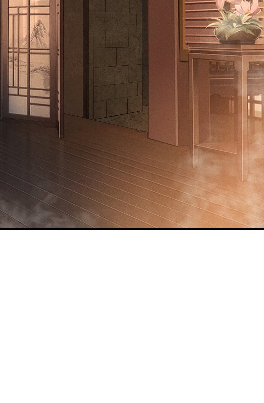 ระบบกลืนกินขั้นสุดยอด ตอนที่ 21 หน้า 68